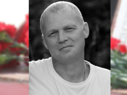 Спецоперация. Стало известно о гибели кавалера ордена Мужества и бойца ЧВК