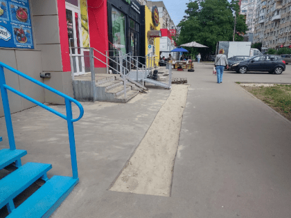 Сотрудники комитета муниципального контроля провели выездное обследование по проблемным адресам