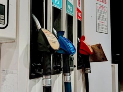 Рост цен на бензин в Саратовской области продолжает беспокоить жителей