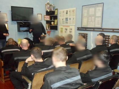 Осужденные отряда хозяйственного обслуживания СИЗО-1 УФСИН России по Саратовской области приняли участие в профилактическом мероприятии