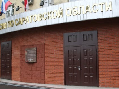 Смерть у "Шашлычного рая". В Саратове больше полугода ищут виновника ДТП