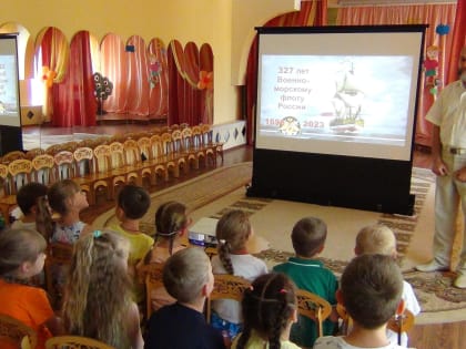 Тематическая беседа "По морям, по волнам!"