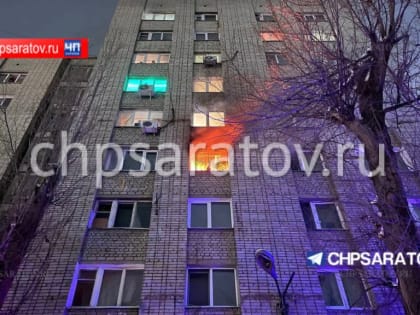 В Ленинском районе горела квартира