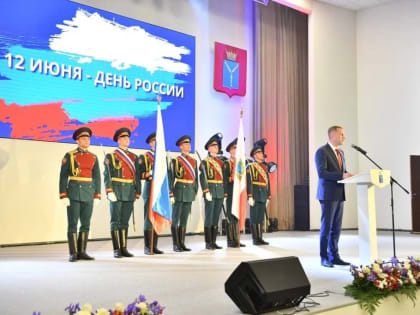 Роман Бусаргин: «Мы искренне и безоговорочно любим Родину и готовы всегда защищать ее»