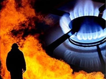 изменения в статьи 2 и 3 Федерального закона "О газоснабжении в Российской Федерации" и Жилищный кодекс Российской Федерации" Федеральным законом от 18 марта 2023 г.