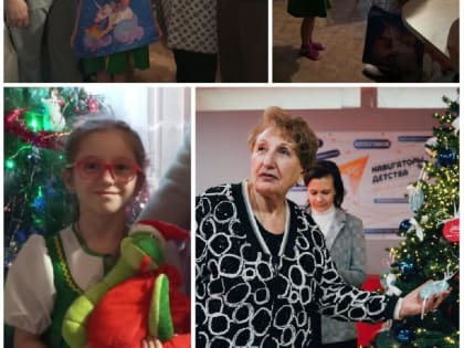 Председатель Ассоциации «Совет муниципальных образований Саратовской области», член Общественной палаты РФ Людмила Жуковская исполнила Мечту семилетней жительницы Татищевского райо