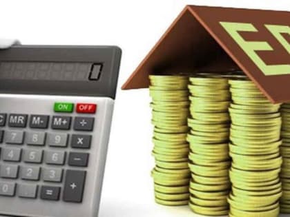 Управление социальной поддержки населения Балаковского района информирует получателей выплат ЕДВ