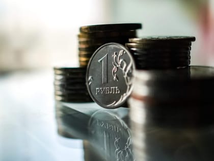 Власти хотят получить с налога на проценты по вкладам 312 млрд рублей