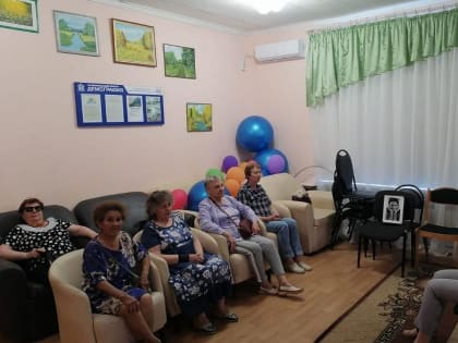 Если жить интересно - возраст не помеха