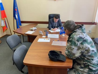 Заместитель председателя Саратовской городской Думы Александр Бондаренко провел личный прием граждан