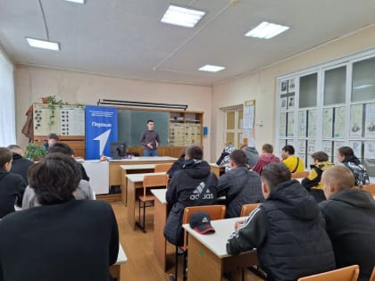 Студенты аграрного техникума встретились с потенциальным работодателем