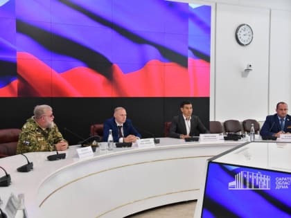 Губернатор встретился с депутатами областной Думы