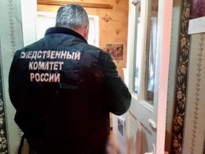 В Саратовской области в собственной квартире нашли тело женщины