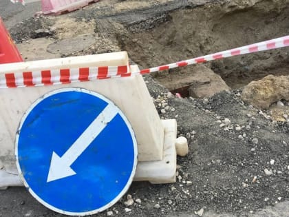 В Саратове закроют еще одну улицу и изменят маршруты автобусов