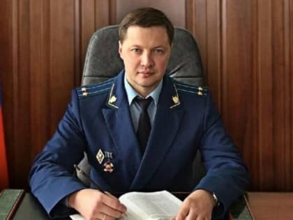 Саратовец назначен прокурором столицы Якутии