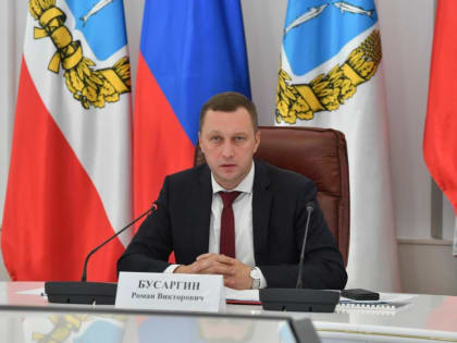 Эксперты: позиции Романа Бусаргина в рейтинге влияния пошатнулись