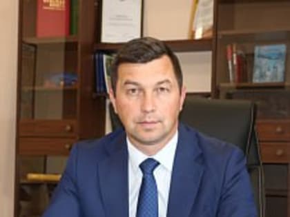 Прием граждан