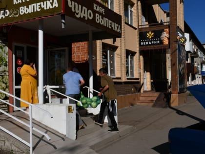 ФЕРМЕРЫ – ПРЕДПРИНИМАТЕЛИ ПОМОГАЮТ ПОСТРАДАВШИМ ОТ ПОЖАРА