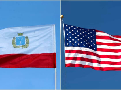 Мэрия Саратова о разрыве братских отношений с США: "Механизма пока нет"