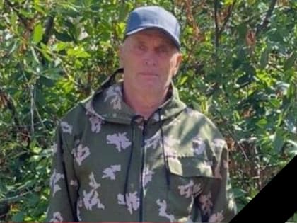 СВО. В Саратовской области простились еще с тремя военнослужащими