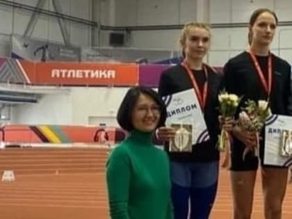 Анастасия Кобылянских выиграла "золото" Первенства России