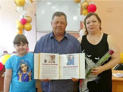 День России - молодой государственный праздник