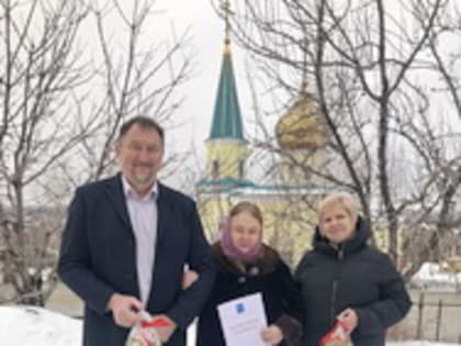 Игорь Фомин поздравил активистов-общественников