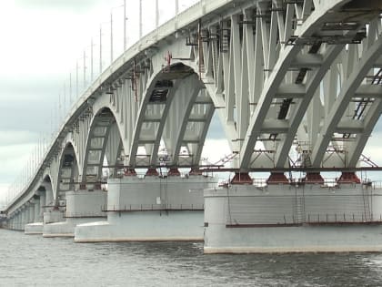 Мост Саратов-Энгельс может стать пешеходным