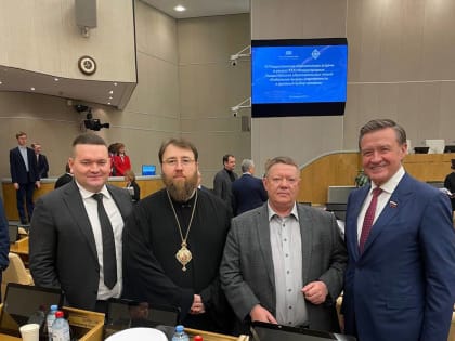 Панков: Рождественские парламентские встречи помогают найти ответы на вопросы, волнующие наше общество