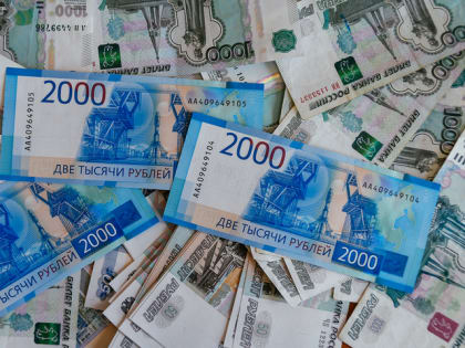 Правительство увеличивает дефицит бюджета (в казне стало больше засекреченных пунктов)