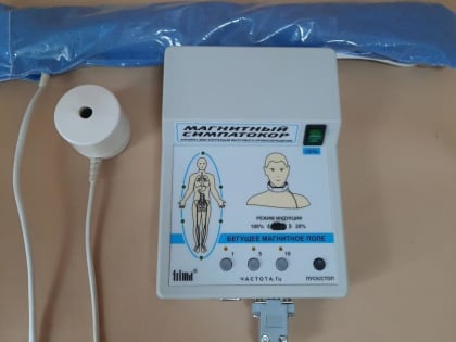 Продолжается оснащение Петровской районной больницы