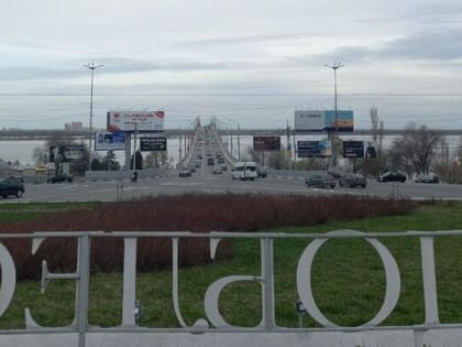 В Саратовской области Счетная палата нашла многомиллионные нарушения