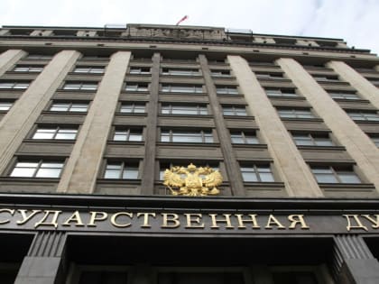 Новые законы мая: доставка пенсий, сбор ДНК, запрет на продажу вейпов детям