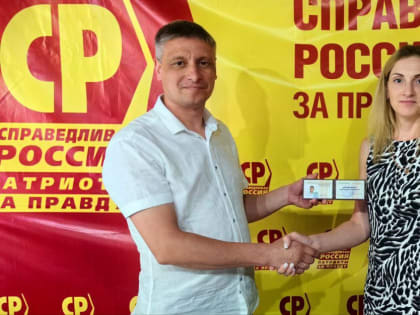 Довыборы в Пугачеве: Победа кандидата от 'СПРАВЕДЛИВОЙ РОССИИ – ЗА ПРАВДУ'
