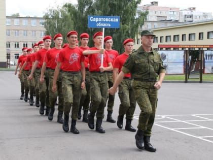 Саратовские подростки стали победителями соревнований в лагере ПФО