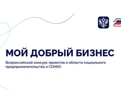 Внимание Конкурс !