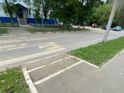 Состоялась выездная комиссия по обеспечению безопасности дорожного движения