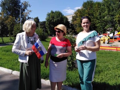 В г. Ртищево состоялась акция «Под флагом России», посвященная Дню Государственного флага Российской Федерации
