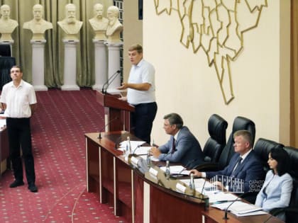 Внесены изменения в Закон области «Об административных правонарушениях на территории Саратовской области»