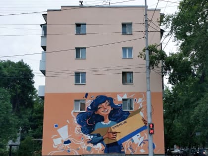 В Саратове появился арт-объект почтовой тематики