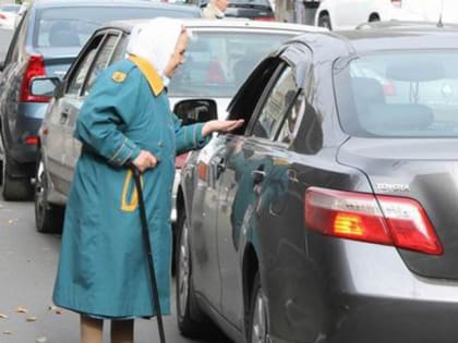 Область возглавила рейтинг регионов с самым мизерным прожиточным минимумом