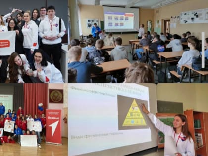 Молодежь Саратова активно формирует «Команды Первых»