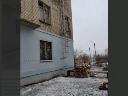 В Энгельсе обрушилась часть стены туберкулезной больницы