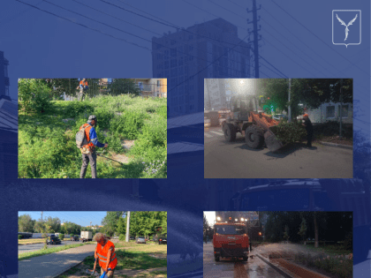 На территории города продолжаются мероприятия по благоустройству