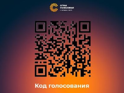 ТИЦы Саратовской области могут войти в ТОП Лучших туристско-информационных центров 2022 года