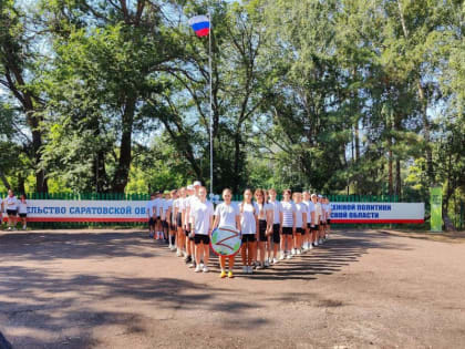 В Пугачеве  прошел Спартианский фестиваль среди команд  детских оздоровительных лагерей