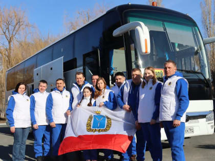 Болеем за наших!