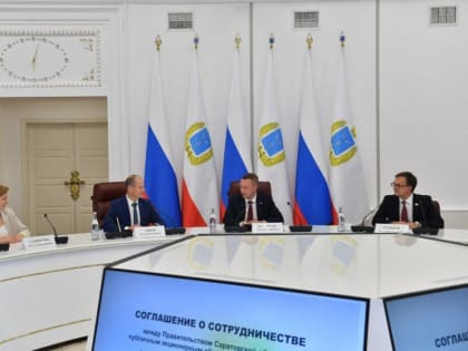 Сбер будет развивать в регионе новейшие технологии в медицине и соцсфере