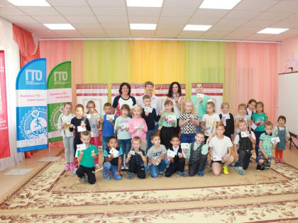 Воспитанникам детского сада № 8 вручены знаки отличия ВФСК ГТО