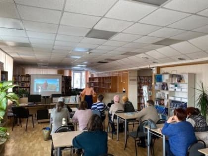 ЦГБ. Отдел Читального зала. Заседание клуба садоводов и огородников на тему: «Секреты выращивания ягодных кустарников»